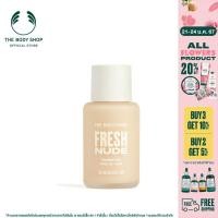 ราคา THE BODY SHOP FRESH NUDE FOUNDATION 30ML เดอะ บอดี้ ช็อป เฟรช นู้ด ฟาวเดชั่น 30 มล (18962446708)