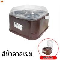 ราคา กล่องใส่เครื่องปรุง ชุดเครื่องปรุง มีหูหิ้ว 4ช่อง วัสดุเกรดA ที่ใส่เครื่องปรุง พวงพริกอนามัย เครื่องปรุง (20763765418)