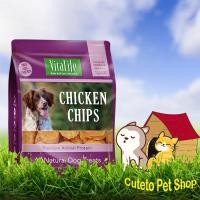 ราคา Vitalife chicken tender ไก่อบแห้งสูตรธรรมชาติ ทุกสูตร ทุกรสชาติ มีของพร้อมส่งค่ะ (7757407007)