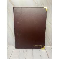 ราคา แฟ้มใส่โฉนด ปกหนังกันน้ำ แฟ้มโฉนดที่ดิน แฟ้มโฉนด ซองใส่โฉนด แฟ้มโชว์เอกสาร เก็บเอกสารสำคัญ (21192393083)