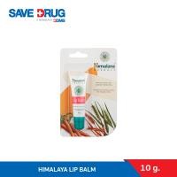 ราคา HIMALAYA LIP BALM 10G บำรุงริมฝีปากให้ชุ่มชื้น (7367260400)