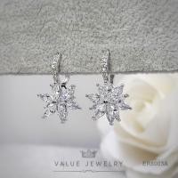 ราคา ต่างหูห่วง ลายดอกไม้ ฝังคริสตัลแท้ ดีไซน์แตกต่าง หรูเสมือนเพชรแท้ แฟชั่น เงินแท้ เครื่องประดับแฟชั่น ER8003 ValueJewelry (3867644139)