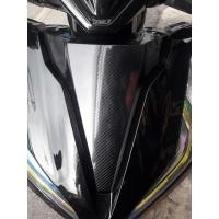 ราคา สติ๊กเกอร์กันรอย เคฟล่า 6D ชิวหน้ารถ Click 125i 150i (1371906149)