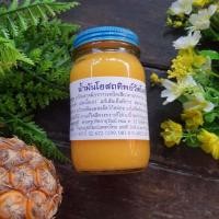 ราคา น้ำมันโอสถทิพย์ ยาหม่องวัดโพธิ์ ของแท้ ขนาด 200 กรัม (17449484660)