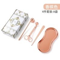 ราคา ชุดเครื่องมือเทียนสแตนเลส3ชิ้น เครื่องมือดับเทียนสแตนเลส อุปกรณ์ใช้คู่กับเทียนหอม ตัดไส้เทียนดับเทียนจานรองเทียน Candle Wick Trimmer (21066765553)