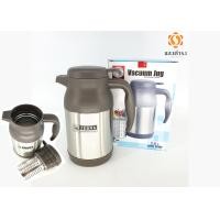 ราคา หัวม้าลาย กระติกน้ำสุญญากาศมีที่กรองชา มีหลายขนาดให้เลือก เก็บความร้อนได้ดี สแตนเลสเกรด 304 ผลิตไทย (15956361443)