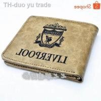 ราคา กระเป๋าสตางค์ แฟนฟุตบอล กระเป๋าแฟนลิเวอร์พูลของที่ระลึกกระเป๋าสตางค์แฟนลิเวอร์พูลลิเวอร์พูลกระเป๋าหนังวินเทจ (9563462242)