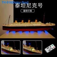 ราคา Titanic compatible LEGO building block model assembly toy huge cruise ship difficult puzzle for adults (20381708388)