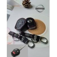 ราคา ปลอกกุญแจรีโมทรถยนต์นิสสัน NISSAN MARCH รุ่นกุญแจ ALMERA NAVARA 4 ปุ่ม เคสหนังแท้หุ้มรีโมท ซองหนังแท้ใส่กุญแจกันรอยกัน สีดำ หนังแท้ ด้ายแดง (19189084255)