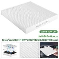 ราคา ไส้กรองอากาศ กรองแอร์คาร์บอนHONDA CITY JAZZ HRV BRV Brio Freed CRV กรองฝุ่นละอองPM2 5 80292 TGO Q01 (19594634261)