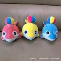ราคา Hot sales 20cm ขายส่งของเล่นตุ๊กตา 7 ตุ๊กตาเครื่องจับนิ้วปีฉลูมาสคอตเครื่องก้ามปูตุ๊กตาโยนงานแต่งงาน (20033418422)