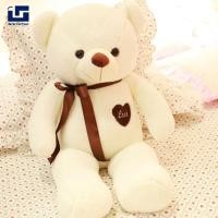 ราคา ของขวัญปีใหม่ ชัดเจน ของขวัญปีใหม่ ชัดเจน ของขวัญปีใหม่ตุ๊กตาผ้ากำมะหยี่หมีของเล่น60ซม ตุ๊กตาหมีของขวัญวันเกิดวันวาเลนไทน์ (21050548984)