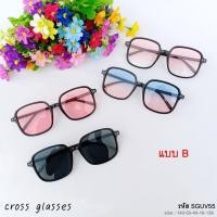 ราคา แว่นกันแดด ทรงเหลี่ยมใหญ่ สไตล์แฟชัน รหัส SGUV55 (9861595380)