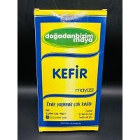 ราคา Kefir คีเฟอร์หรือบัวหิมะธิเบต โยเกิร์ต prebiotic freeze dry 1 ซอง 2 gr นม 5 ลิตร (19237403334)