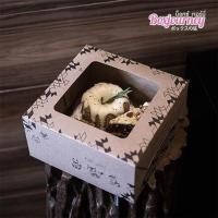 ราคา Boxjourney กล่องเค้ก 1 ปอนด์ กระดาษคราฟ โอริกามิ 20 ใบ แพค (1140244469)