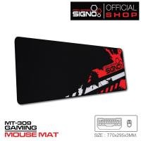 ราคา SIGNO Gaming Mouse Mat Mouse Pad รุ่น MT 309 Speed Edition แผ่นรองเมาส์ เกมส์มิ่ง (11900786858)