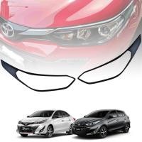 ราคา ครอบไฟหน้า ครอบกันรอยไฟหน้า รุ่น โตโยต้า ยาริส เอทีฟ TOYOTA YARIS ATIV ปี 2017 2020 สีดำด้าน 2 ชิ้น (13659473981)