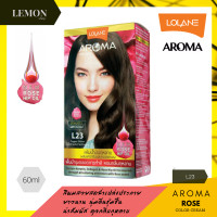 ราคา Lolane Aroma Rose Color Cream 60ml โลแลน อโรมา โรส คัลเลอร์ ครีม 60มล L01L02L03L04L05L09L10L17L18L19L20L21L22L23L24L25L29L40L45L46L47L48L49L50L51L52 (10025413502)