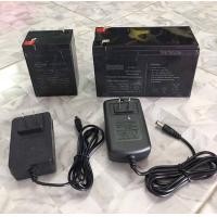 ราคา แบตเตอรี่6V 4 5Ah แบตเตอรี่12V 7 0Ah สายชาร์จ6V สายชาร์จ12V (17313502955)