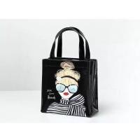 ราคา กระเป๋าHarrod 4 งานดีมีซิปทุกใบ ปั้มโลโก้หัวซิป พร้อมส่ง (15786042579)