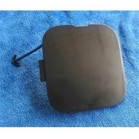 ราคา สินค้าแท้ศูนย์ ฝาปิดหูลากรถ ฮอนด้า แจ๊ส ปี 2004 ได้รับสินค้า 1 ชิ้น สินค้าตรงรุ่นรถ ฝาปิดหูลาก ฝาปิดขอลากรถ HONDA JAZZ 2004 (20770035516)