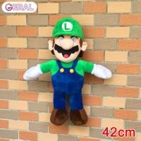 ราคา COD ตุ๊กตาผ้าซุปเปอร์มาริโอ้สุดสร้างสรรค์ตุ๊กตาหมอนรูปมาริโอ้ตุ๊กตาหุ่นของขวัญสำหรับเด็กผู้หญิงคริสต์มาสวันเกิด (14913910674)