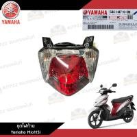ราคา ชุดไฟหน้า ไฟท้าย ไฟเลี้ยว Yamaha Mio115i งานแท้ศูนย์ ชุดไฟมีโอ115i ไฟแท้มีโอ115i (19568696269)