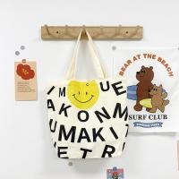 ราคา Bestore Home กระเป๋า ผ้าแคนวาสแฟชั่นสุดฮิต พิมพ์ลาย smiley กระเป๋าผ้าแฟชั่น สไตล์เกาหลี กระเป๋าสะพายไหล่ ใบใหญ่ ไม่มีซิป (19112043105)