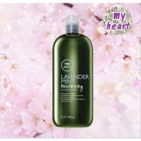 ราคา Paul Mitchell Lavender Mint Moisturizing Conditioner 300 1000 ml ครีมนวดให้ความชุ่มชื้น และผ่อนคลาย (16116616175)