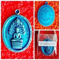 ราคา หลวงปู่จือ วัดเขาตาเงาะ รุ่น นาคปรก เจริญพร80ปี เทพเจ้าแห่งสายน้ำ (20953461050)