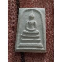 ราคา สมเด็จวัดระฆังรุ่น100ปี 2515 ผสมมวลสารเก่าสวยคมกริบสร้างน้อยหายากน่าเก็บสะสมครับพระสวยตรงปกแน่นอนครับสอบถามข้อมูลเพิ่มเติมทางข้อความครับพร้อมกล่องเดิมจากวัดครับ Ake 00150 (21063402920)