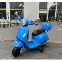 ราคา พร้อมส่ง จากไทย รถแบตเตอรี่ มอเตอร์ไซค์เด็ก รถเด็กเล่นไฟฟ้า รถมอเตอร์ไฟฟ้าเด็ก มอเตอร์ไซค์ เด็ก รถแบตเตอรี่เด็ก รถเด็กนั่ง (20207953397)