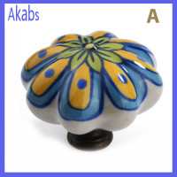 ราคา Akabs เซรามิคโบราณลูกบิดประตูสำหรับตู้มีลิ้นชักตู้เสื้อผ้าตู้ตู้เสื้อผ้า (21145957582)