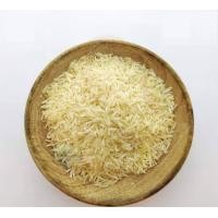 ราคา Relish Basmati Rice 1kg (21173243224)