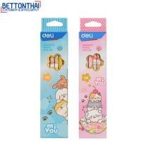 ราคา Deli C012 2B Graphite Pencil 2B ดินสอไม้ 2B ทรงหกเหลี่ยม แพ็ค 12 แท่ง ดินสอ เครื่องเขียน อุปกรณ์การเรียน ดินสอ2B school (12862239940)