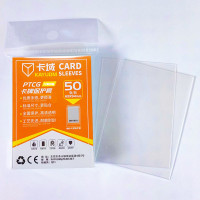 ราคา Hengwei Bao meng เสื้อโค้ทเกมคิงชุดการ์ด ptcg ชุดการ์ดใส่ด้านนอก dtcg อุลตราแมนชุดการ์ดสามชั้น100ใบ (21024467049)