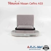 ราคา รีซิสแต๊นซ์ Nissan Cefiro A33 รีซิสเตอร์ สปีดพัดลมแอร์ นิสสัน เซฟิโร่ A33เอกซ์เทรล T30 2005 (921002190)