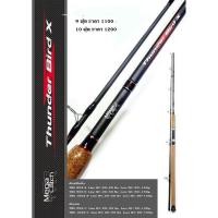 ราคา คันเบ็ดตกปลา Mega Catch Thunder Bird X คันสปินเมก้าแคสธันเดอร์ เบิร์ด เอ็กซ์ (19643390766)