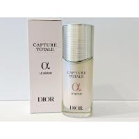 ราคา แท้ DIOR CAPTURE TOTALE SUPER POTENT SERUM TOTAL AGE DEFYING AND FIRMING FACE SERUM 50ML (20893253642)