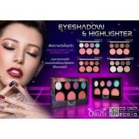 ราคา ส่งฟรี ชุดแต่งหน้า พาเลทอายแชโดว์ 4 OBUSE โอบิ้ว OB 1367 1369 EYE CHEEK PALETTE sivanna infatuated pro pallete 1 set มิสทีน แป้งพัฟ แป้งตลับ คิวเพรส cute press แปรงแต่งหน้า (20257815478)