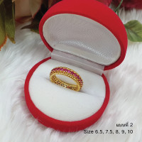 ราคา แหวนทองฝังพลอย นพเก้า ทับทิม เพชร เสริมโชค เสริมบารมี แหวนแฟชั่น เครื่องประดับ ใส่อาบน้ำได้ แหวนทองเหลืองแท้ (11651578365)