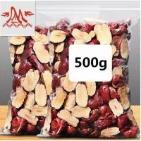 ราคา อบกรอบ500กรัม พุทราจีนอบกรอบ พร้อมทาน หั่นสไลด์ชิ้นใหญ่脆枣大片 อร่อยสุดๆ หอมหวาน (14877193035)