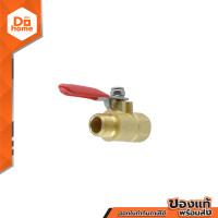 ราคา NASH บอลวาล์วปั๊มลม 1 4 นิ้ว รุ่น M F EA (15085024546)