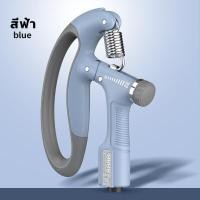 ราคา เครื่องบริหารมือ ที่บริหารมือข้อมือ บริหารนิ้วมือ แฮนด์กริ๊ป Hand Exerciser อุปกรณ์บริหารมือ เครื่องบริหารมือ ปรับได้10 100kg (19541563555)