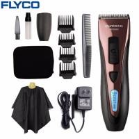 ราคา FLYCO FC5902สแตนเลสมืออาชีพ Trimmers ผมกันน้ำปัตตาเลี่ยนไฟฟ้าพร้อม LED แสดงตัดสำหรับบุรุษและเด็ก (19880848695)