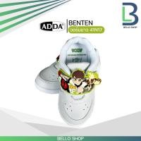 ราคา รองเท้าผ้าใบ ADDA ลาย Benten รหัส 41N08 สีขาว (9658266192)
