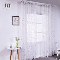 ราคา JJT ผ้าม่าน ม่าน ผ้าม่านสำเร็จรูป ผ้าม่านสำเร็จรูป ผ้าม่านทึบแสง ใหม่ขายดีม่านทึบแสงผ้าม่านคู่ด้าน Matt ผ้าม่าน คัดกรองหน้าต่าง ห้องนั่งเล่น ห้องนอน ระเบียง ม่าน หน้าจอ ม่าน (15685893199)