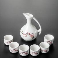 ราคา Luanyan ชุดแก้วไวน์เซรามิกแก้วเหล้าขาวสำหรับใช้ในบ้านเหยือกเหล้าเล็กอุปกรณ์แบ่งเหล้าแบบโบราณอุปกรณ์ปลุกเหล้าสุราสาเก (7015184398)