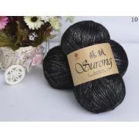 ราคา เส้นด้ายถักไหมพรมหนา100กรัม ลูก325เมตรสำหรับงานถักด้วยมือผ้าพันคอถักเสื้อกันหนาวไหมพรม (21170733990)