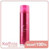 ราคา LUCIDO L Designing Hair Spray Super Hard 200g ลูซิโด แอล สเปรย์จัดแต่งทรงผมสูตรซูเปอร์ฮาร์ด (20116289263)